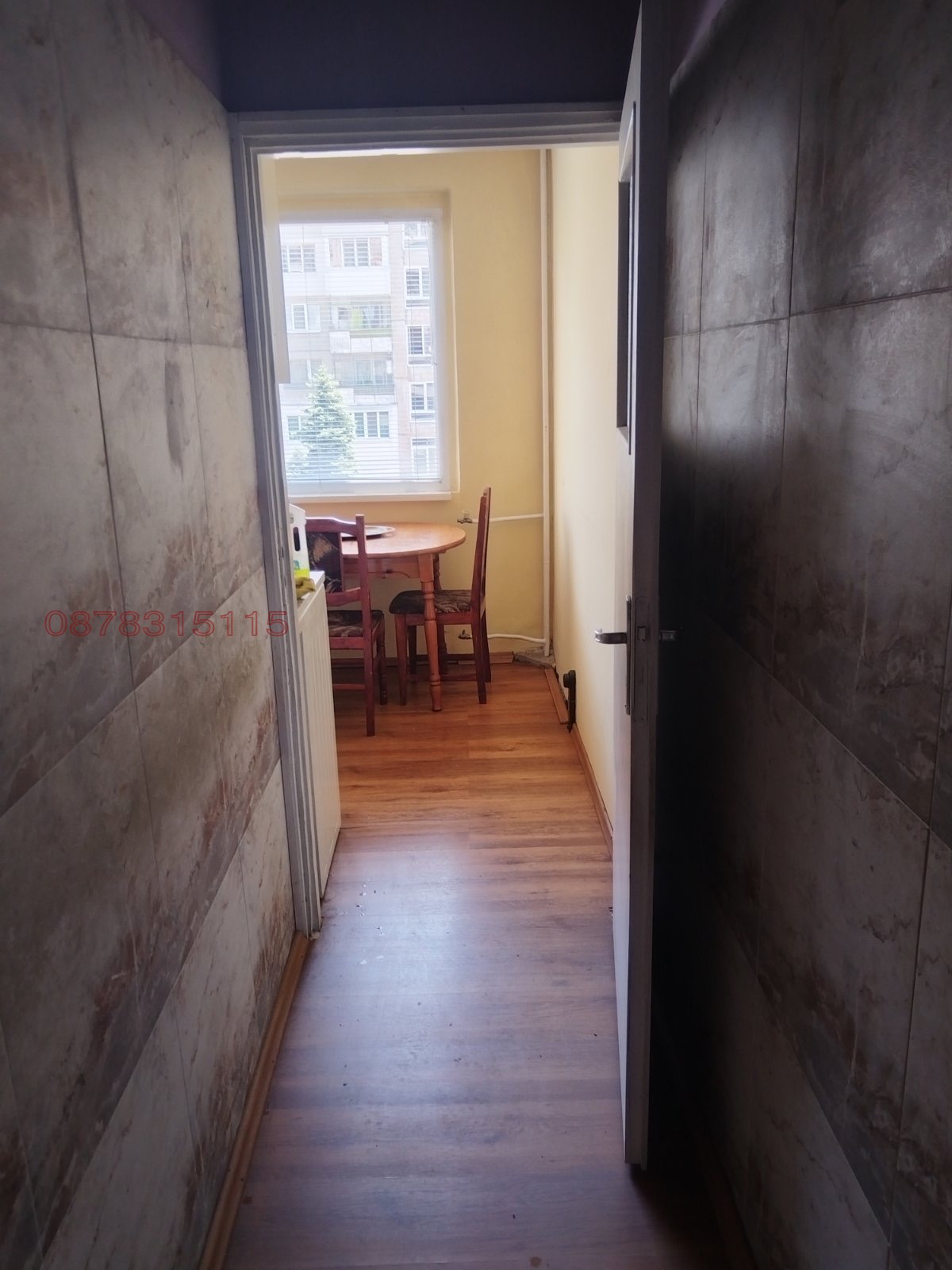 ������� 2-����� | Imot.bg � ����������� 3