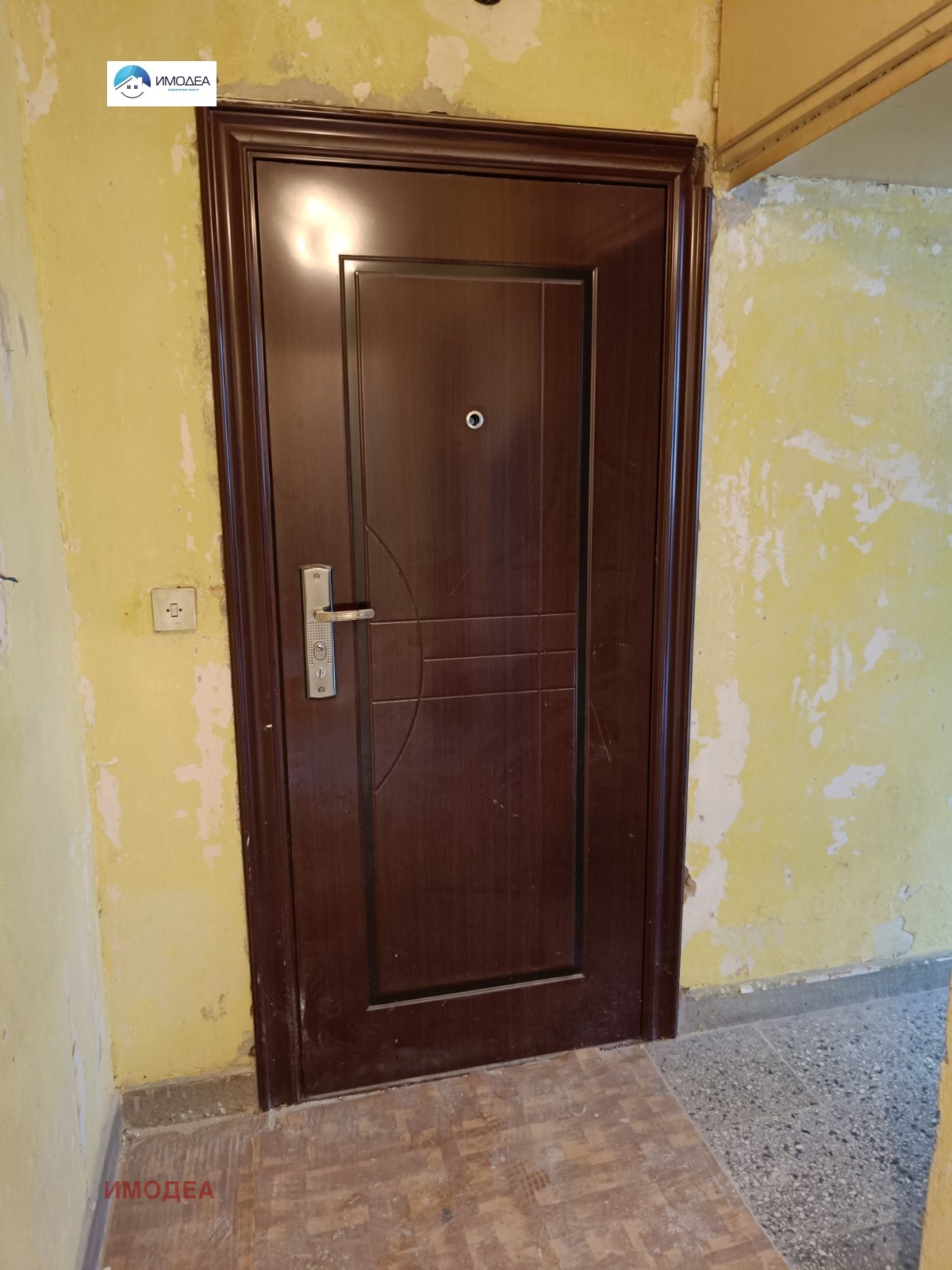 ������� 3-����� | Imot.bg � ����������� 13