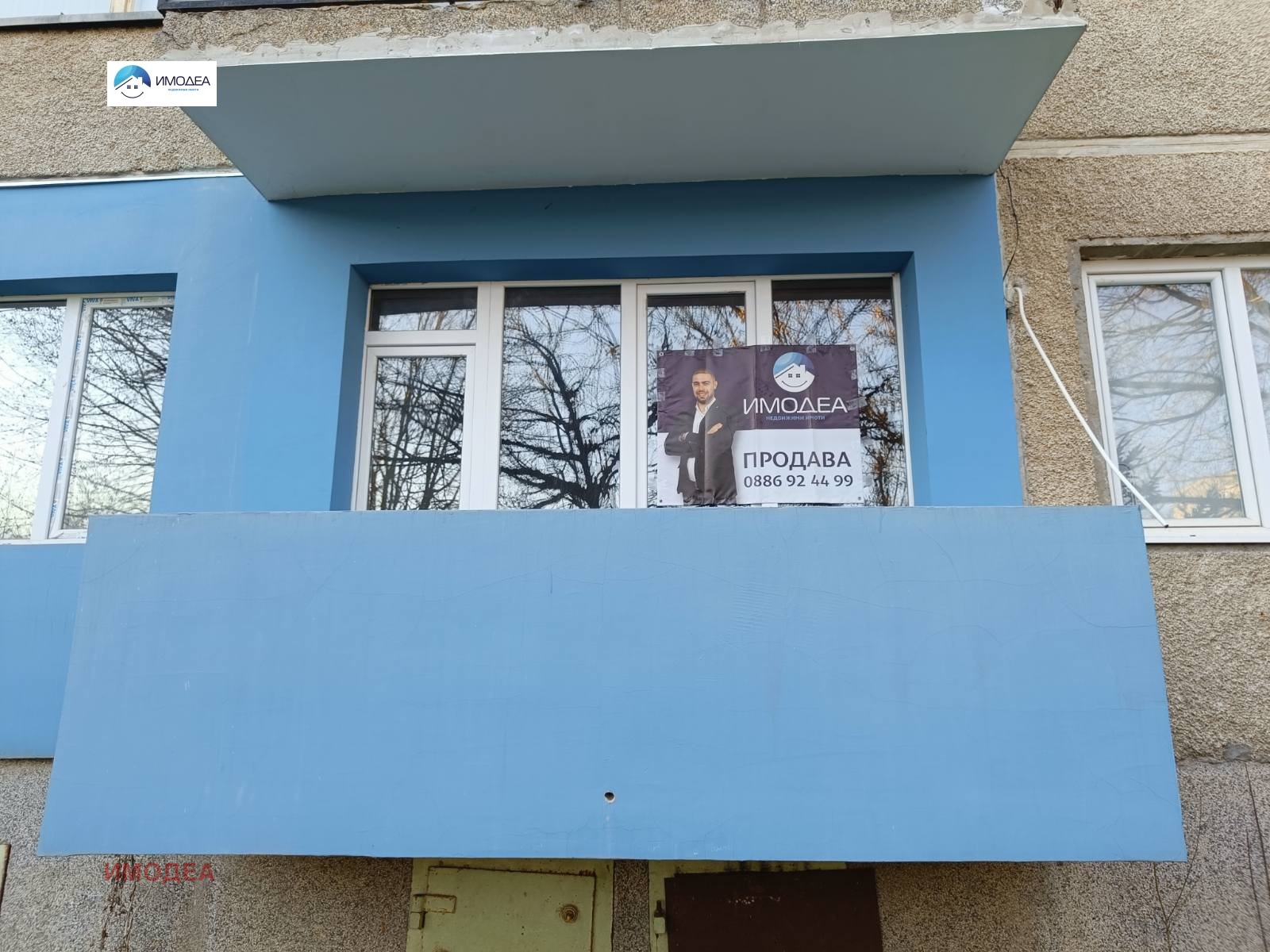 ������� 3-����� | Imot.bg � ����������� 1