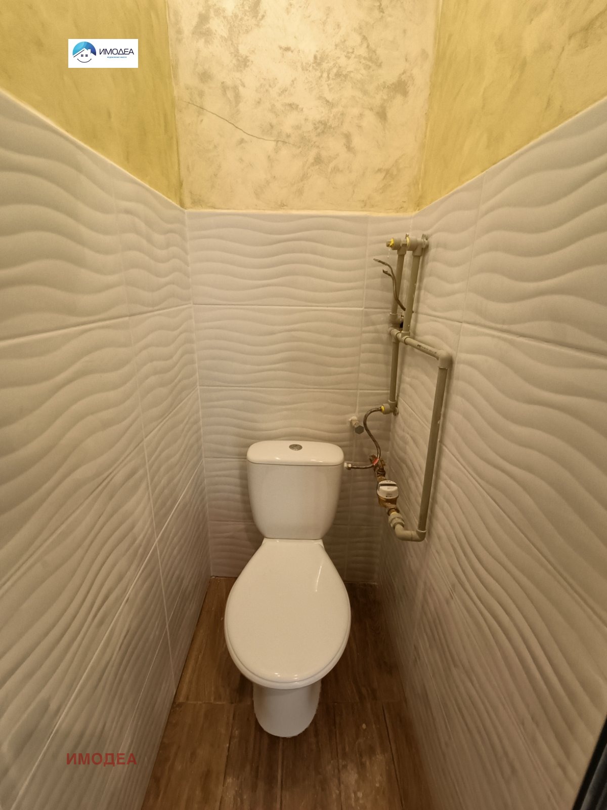 ������� 3-����� | Imot.bg � ����������� 9