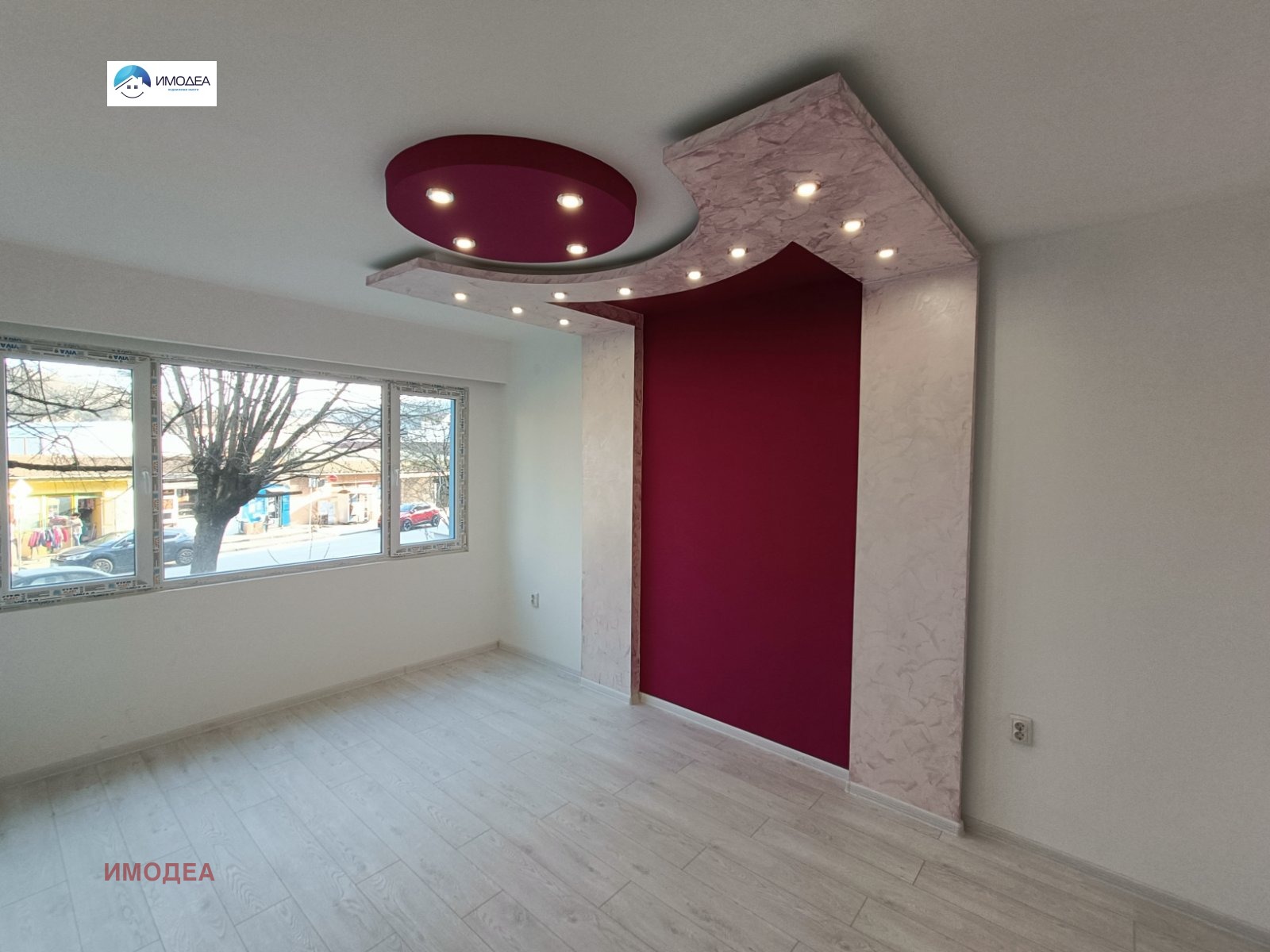 ������� 3-����� | Imot.bg � ����������� 7