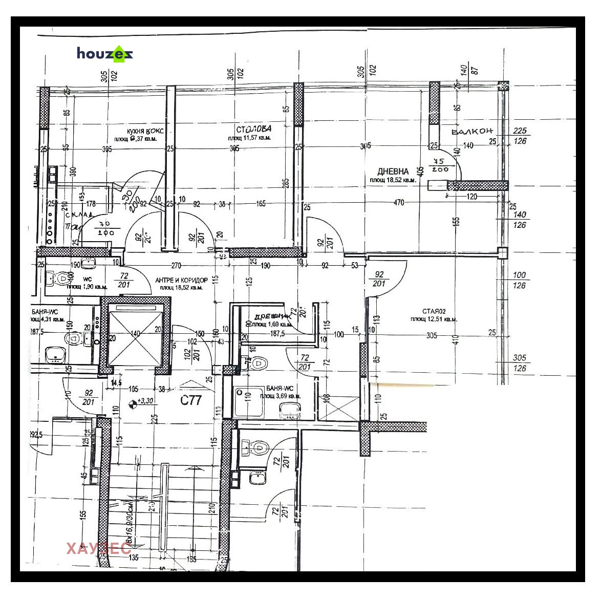 Продава 4-СТАЕН | Imot.bg — изображение 14