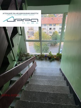 ������� 1-����� | Imot.bg � ����� ������ 12