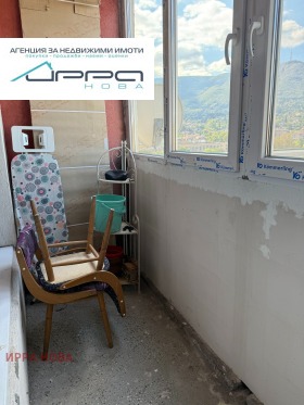 ������� 1-����� | Imot.bg � ����� ������ 11