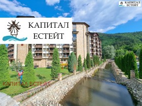 Продава 2-стаен