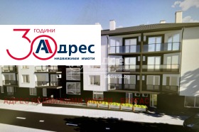 Продажба на имоти в гр. Приморско, област Бургас — страница 14 - изображение 5 