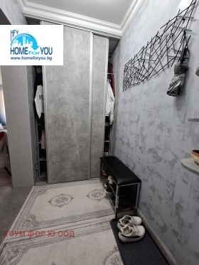  2- | Imot.bg    5
