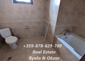 ������� 2-����� | Imot.bg � ����� ������ 5