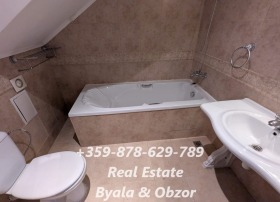 ������� 2-����� | Imot.bg � ����� ������ 10