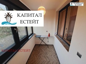 2 slaapkamers Sjirok tsentar, Blagoevgrad 7