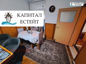 2 slaapkamers Sjirok tsentar, Blagoevgrad 10