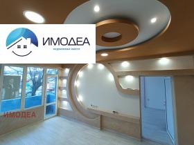 ������� 3-����� | Imot.bg � ����� ������ 5