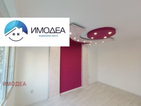 ������� 3-����� | Imot.bg � ����� ������ 6