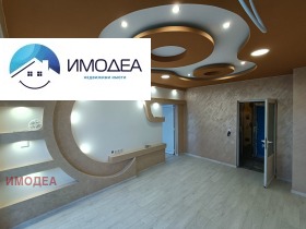 ������� 3-����� | Imot.bg � ����� ������ 3