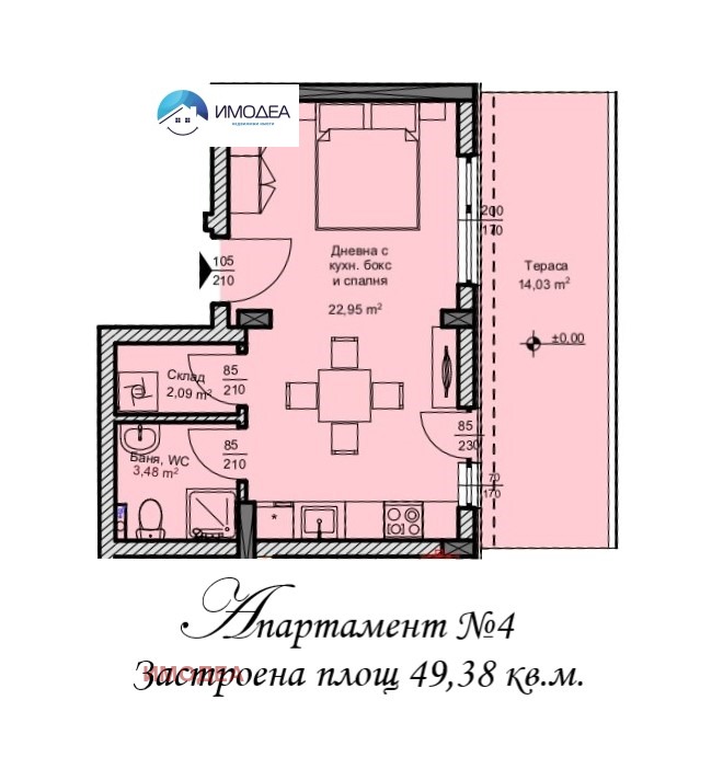 Til salg  Studie Veliko Tarnovo , Buzludzha , 56 kvm | 82207888 - billede [2]