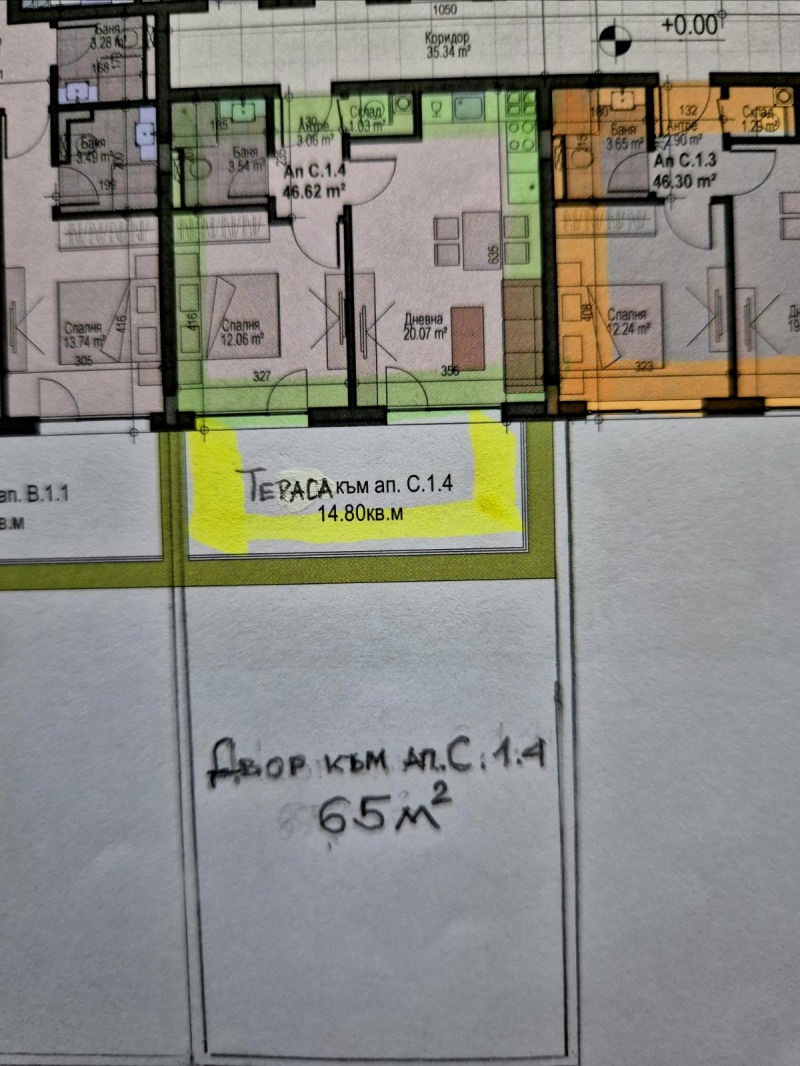 Продава  2-стаен град София , Манастирски ливади , 71 кв.м | 28468255 - изображение [2]