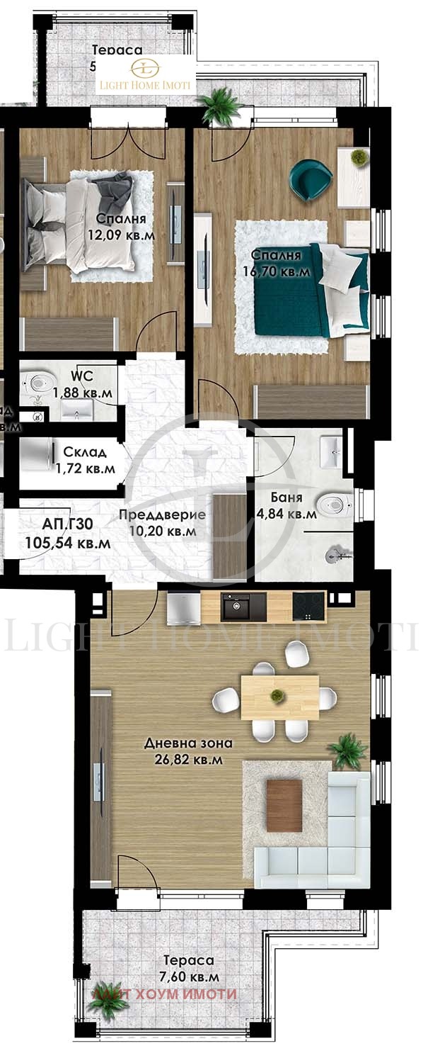 Продава  3-стаен град Пловдив , Остромила , 120 кв.м | 73683170 - изображение [4]