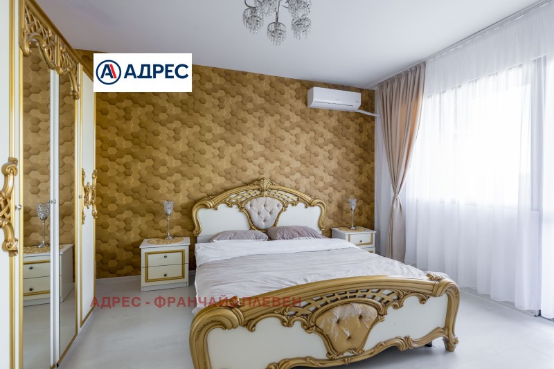 Продава  Многостаен град Плевен , Дружба 3 , 98 кв.м | 43277893 - изображение [9]