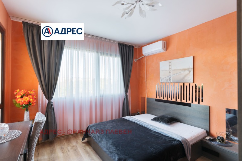 Продава  Многостаен град Плевен , Дружба 3 , 98 кв.м | 43277893 - изображение [7]