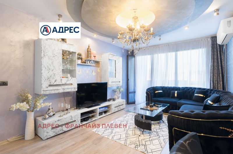 Продава МНОГОСТАЕН, град Плевен, Дружба 3 • 167000 € • 69007772 — Holmes.bg