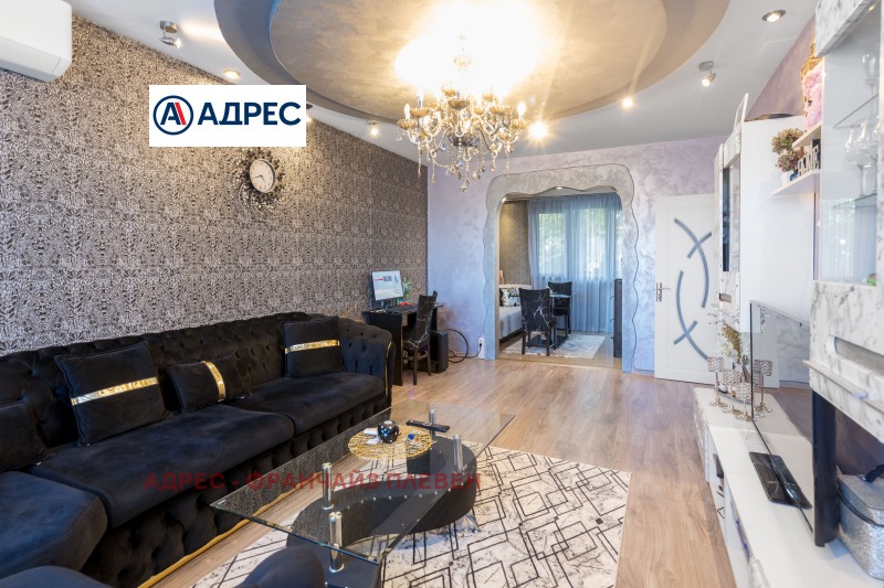 Продава  Многостаен град Плевен , Дружба 3 , 98 кв.м | 43277893 - изображение [2]