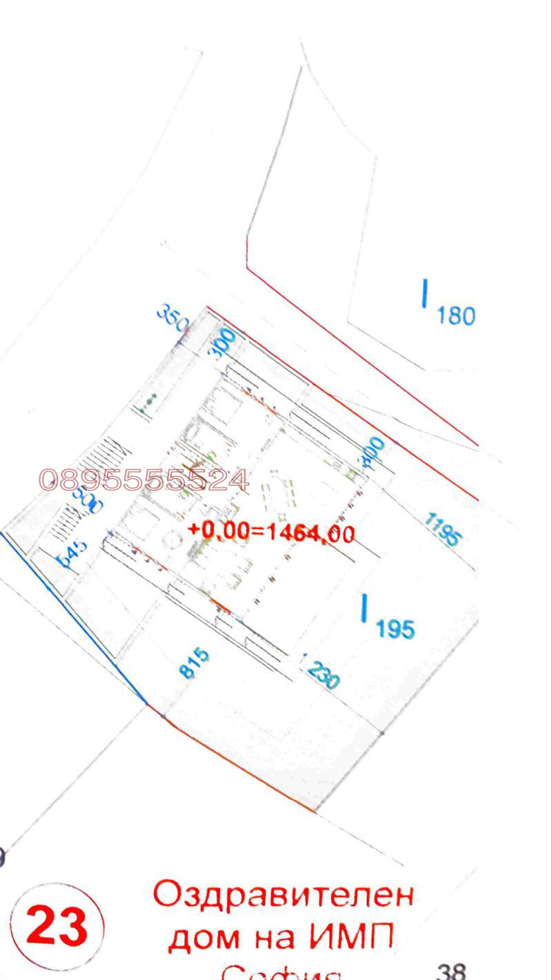 Продава ПАРЦЕЛ, с. Стойките, област Смолян, снимка 13 - Парцели - 52781738