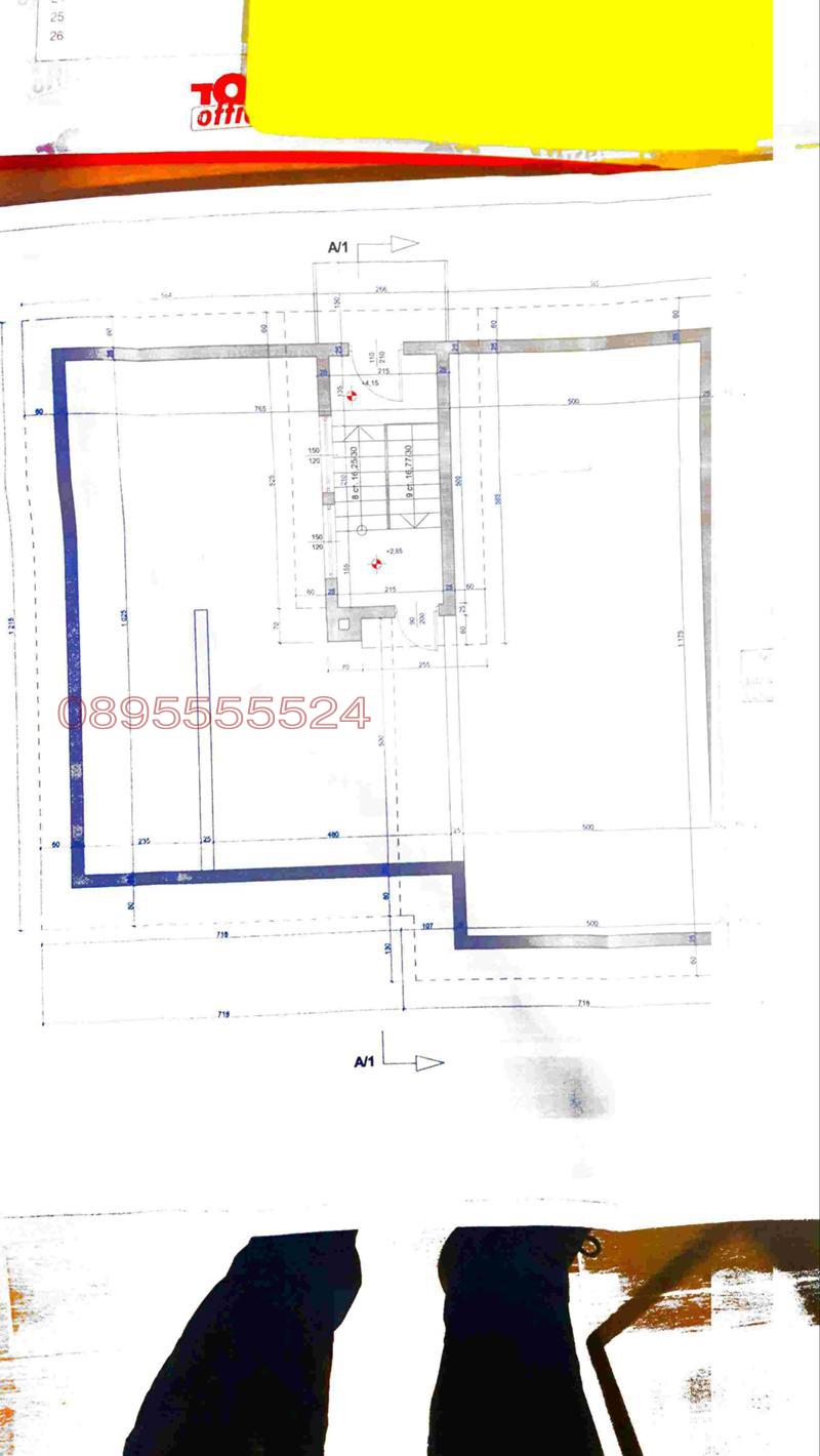 Продава ПАРЦЕЛ, с. Стойките, област Смолян, снимка 14 - Парцели - 52781738