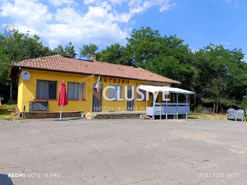 Продава  Парцел област София , гр. Годеч , 530 кв.м | 88375592 - изображение [3]