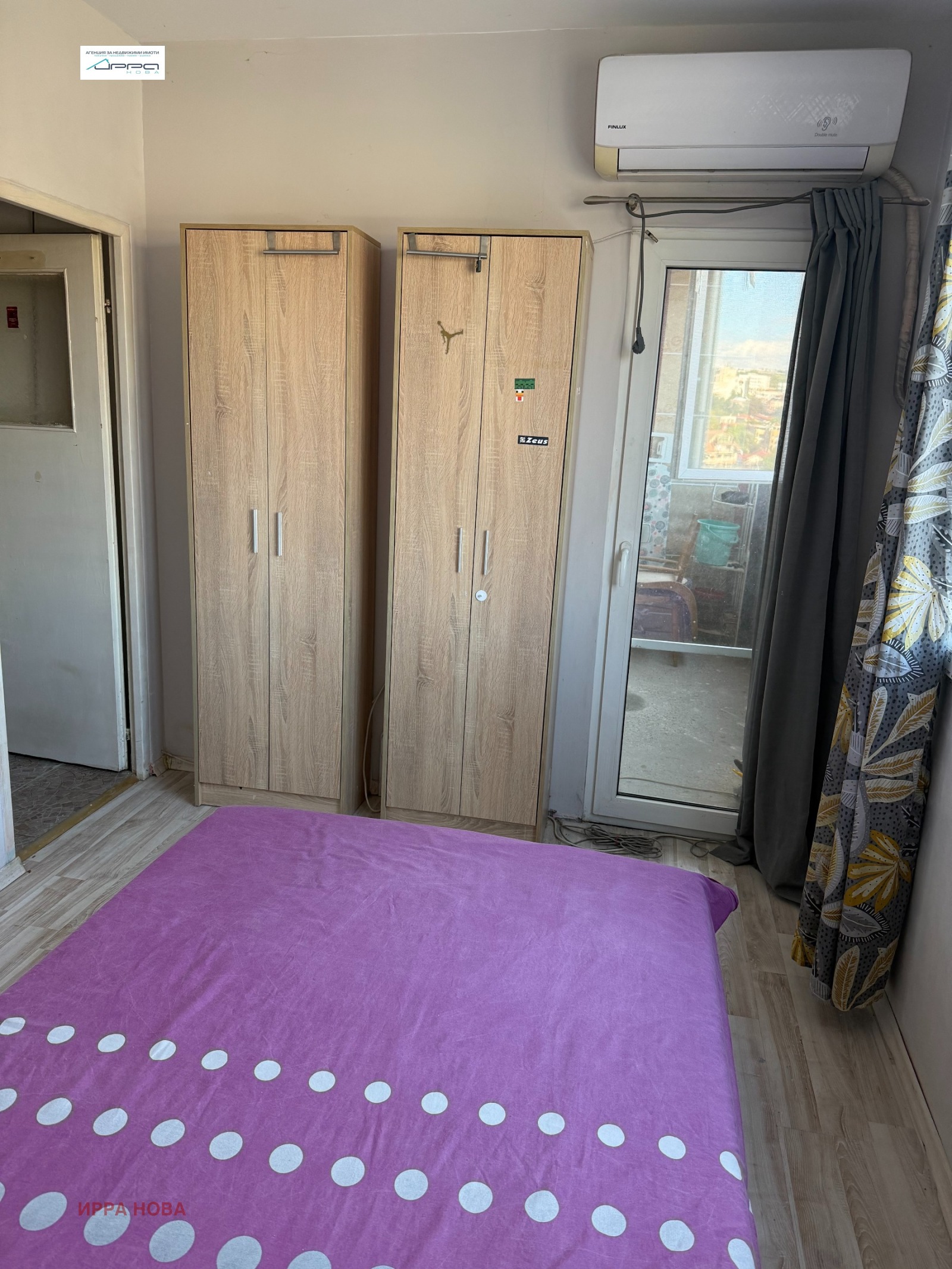 Продава 1-СТАЕН, гр. София, Карпузица, снимка 6 - Апартаменти - 56301339
