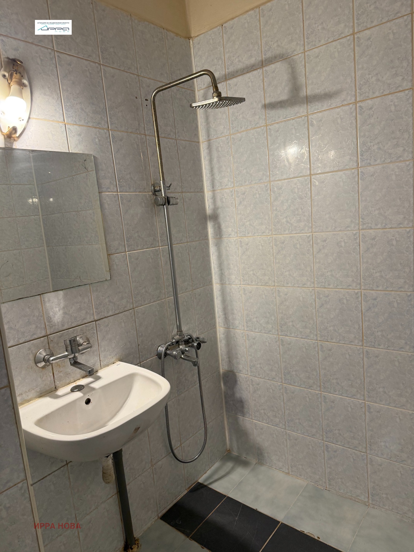 Продава 1-СТАЕН, гр. София, Карпузица, снимка 9 - Апартаменти - 56301339