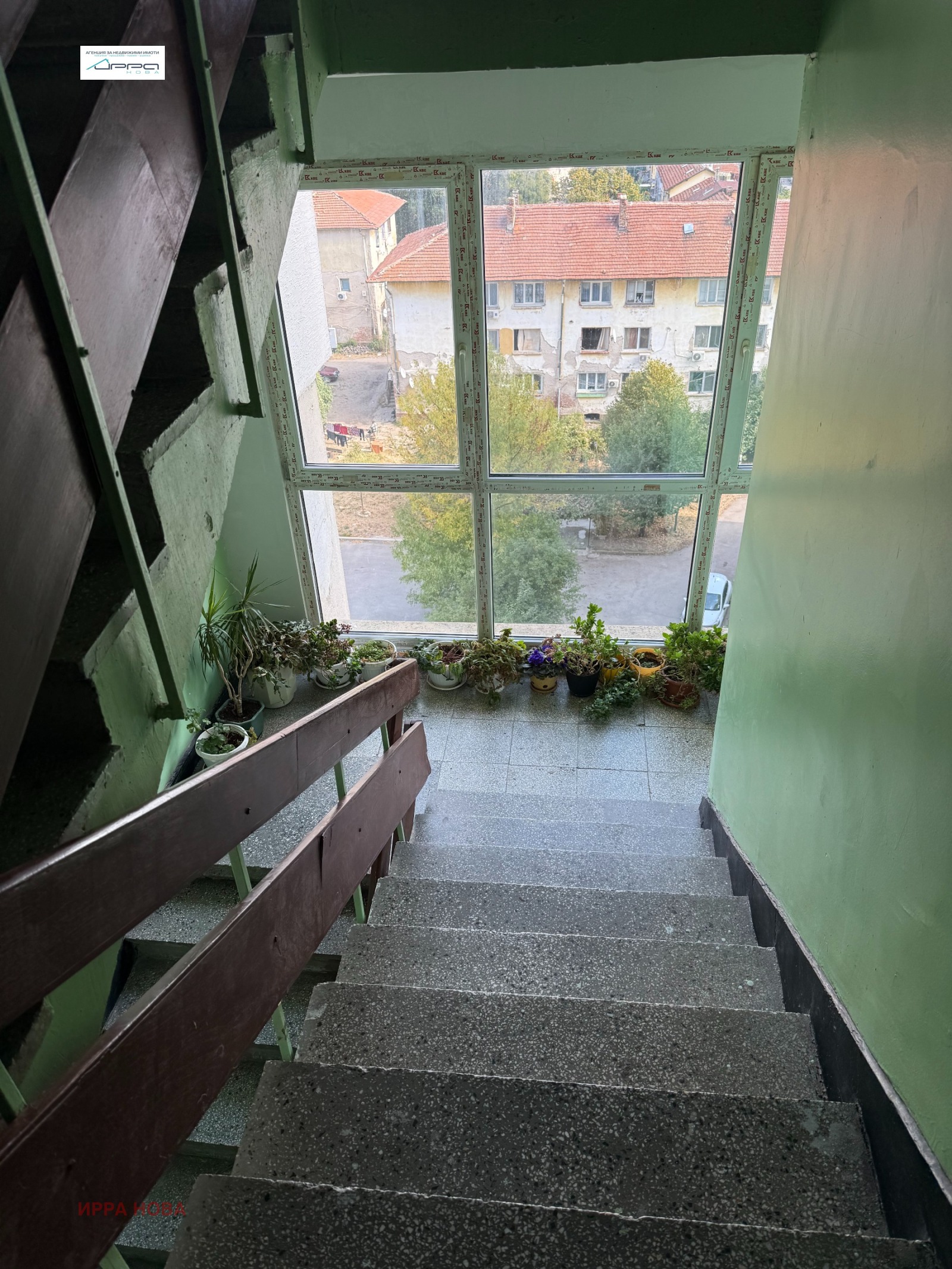 Продава 1-СТАЕН, гр. София, Карпузица, снимка 12 - Апартаменти - 56301339