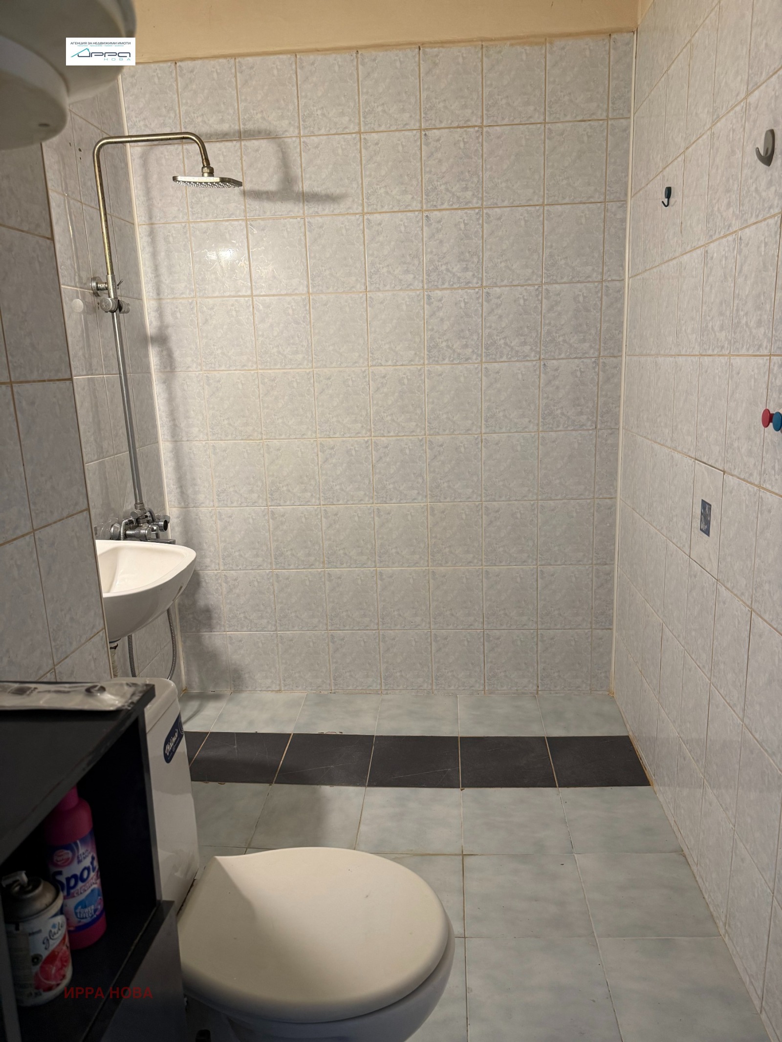 Продава 1-СТАЕН, гр. София, Карпузица, снимка 10 - Апартаменти - 56301339