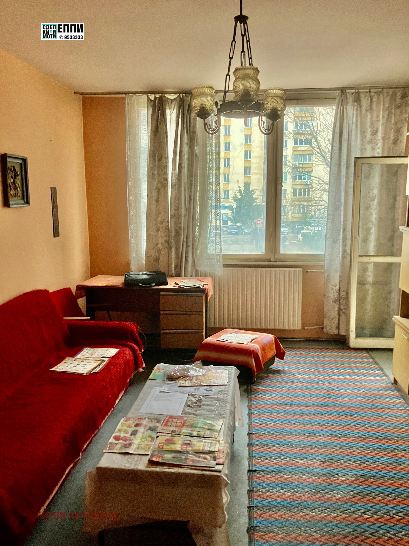 Продава 2-СТАЕН, гр. София, Люлин 6, снимка 2 - Апартаменти - 52456018