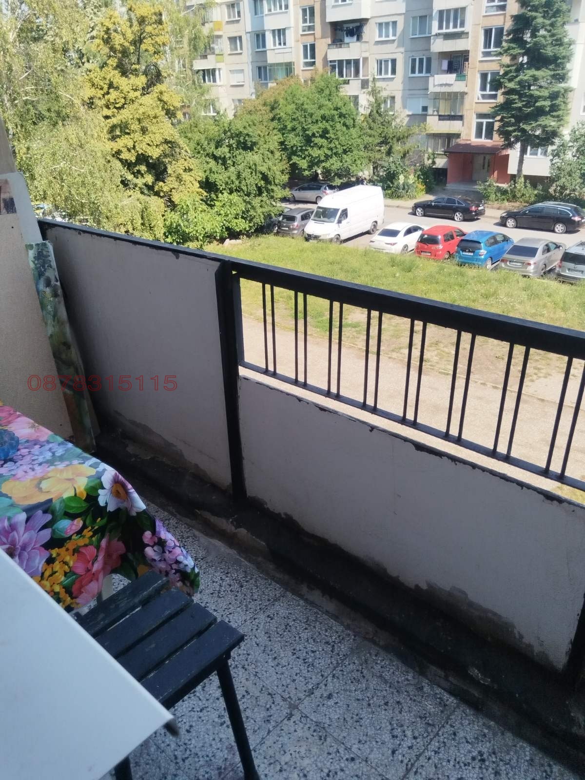 Продава 2-СТАЕН, гр. София, Надежда 3, снимка 9 - Апартаменти - 55780688