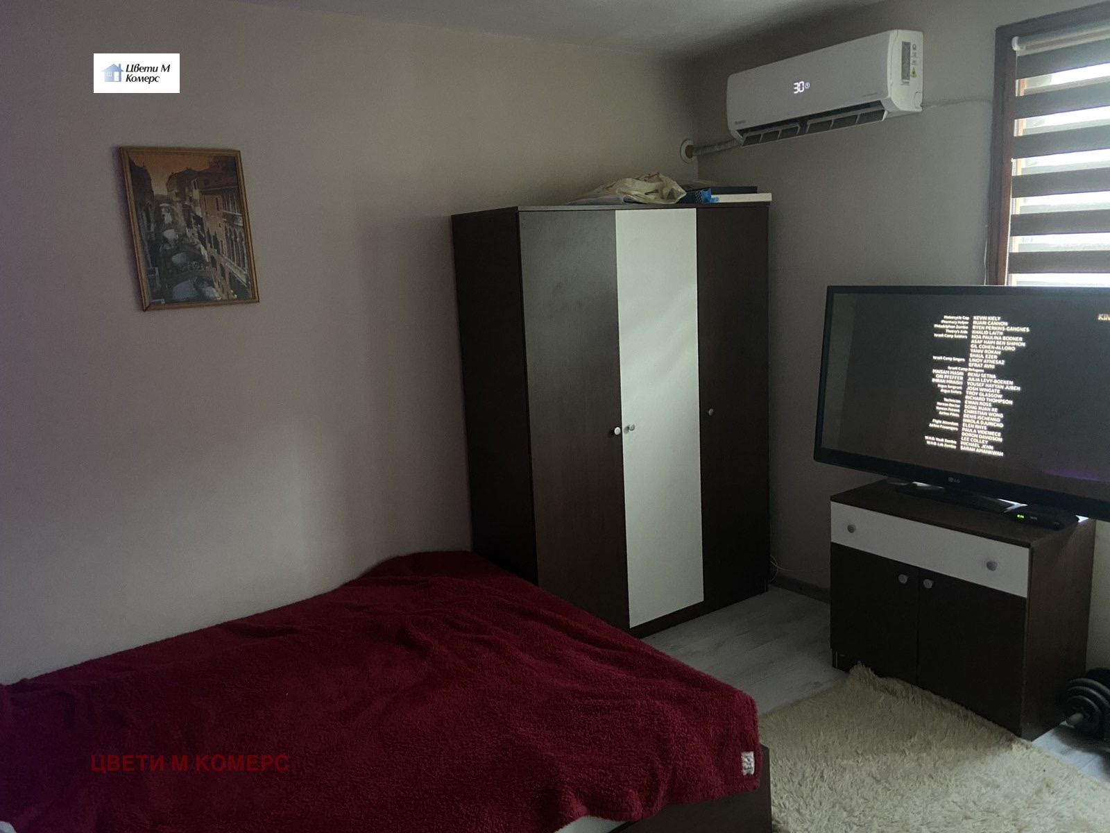 Продава 3-СТАЕН, гр. Враца, Център, снимка 4 - Апартаменти - 54599749