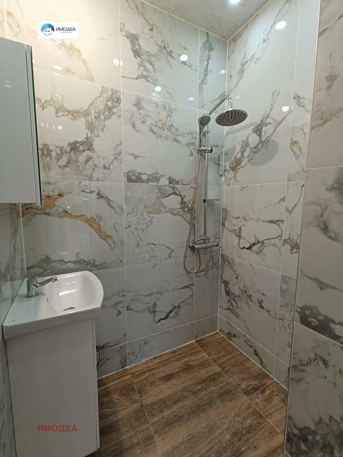 Продава 3-СТАЕН, гр. Велико Търново, Чолаковци, снимка 8 - Апартаменти - 53908084