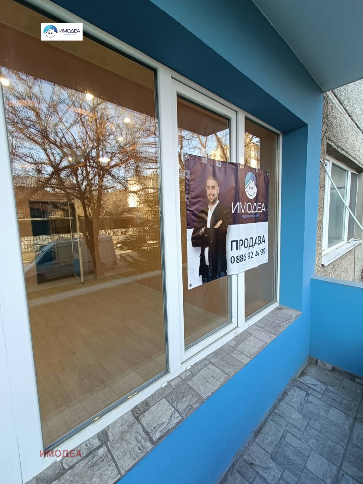 Продава 3-СТАЕН, гр. Велико Търново, Чолаковци, снимка 2 - Апартаменти - 53908084