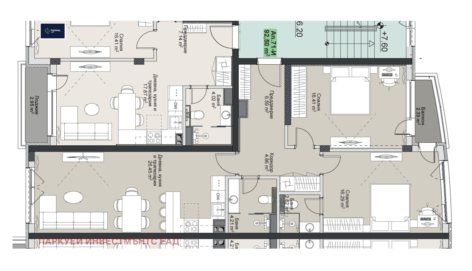 Продава 3-СТАЕН, гр. София, Витоша, снимка 11 - Апартаменти - 54301417