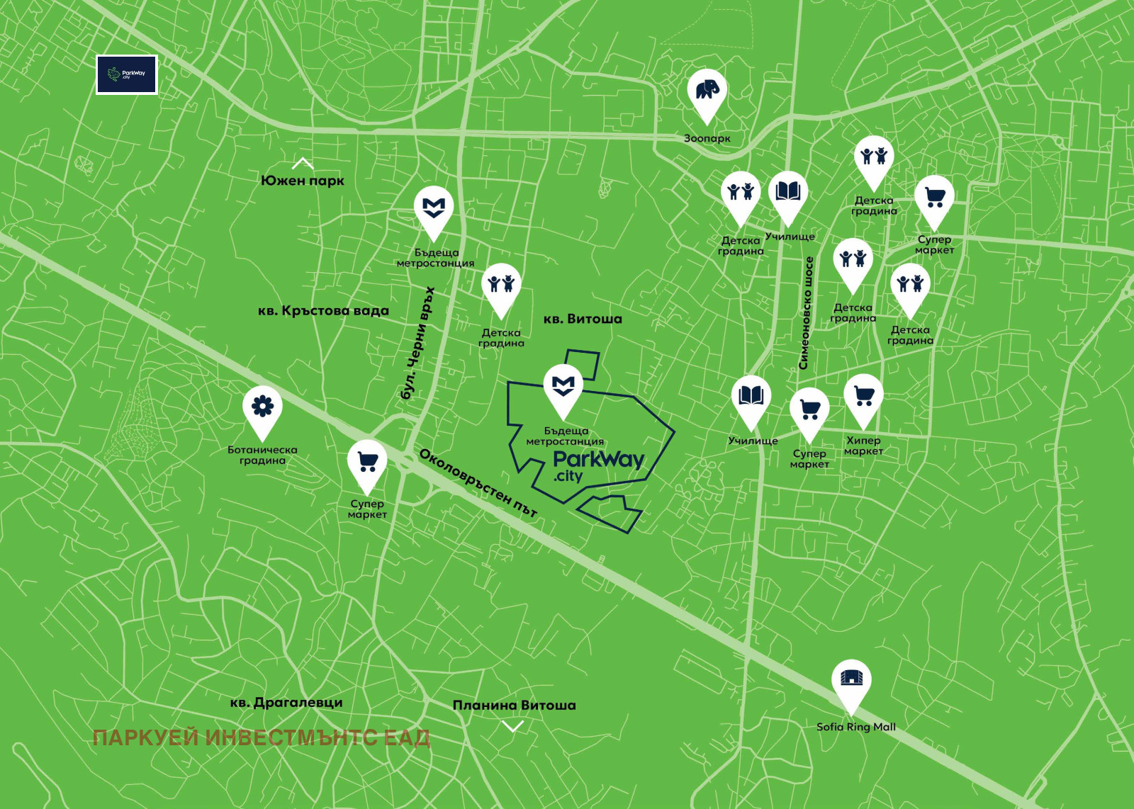 Продава 3-СТАЕН, гр. София, Витоша, снимка 10 - Апартаменти - 54301417