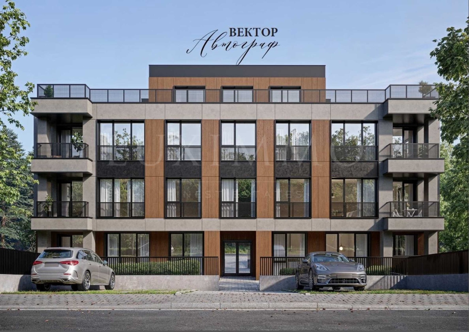 Продава 3-СТАЕН, гр. София, Драгалевци, снимка 3 - Апартаменти - 55992177