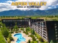 Продава 1-СТАЕН, област Благоевград, гр. Банско • 28000 € / 54763.24 лв. • 61777136 14