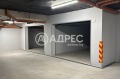 Продава 2-СТАЕН, град София, Кръстова вада • 267600 € / 523380.11 лв. • 32060539 10