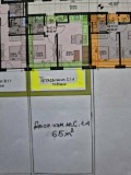Продава 2-СТАЕН, град София, Манастирски ливади • 149365 € / 292132.55 лв. • 20991828 3