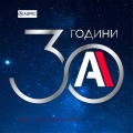 Продава МНОГОСТАЕН, град Плевен, Дружба 3 • 167000 € • 69007772 — Holmes.bg