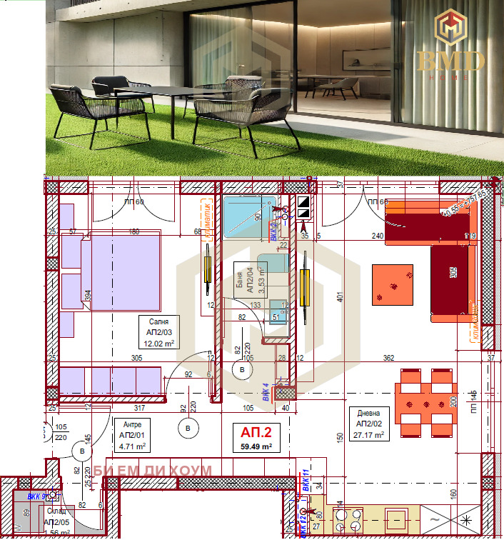 ������� 2-����� | Imot.bg � ����������� 2