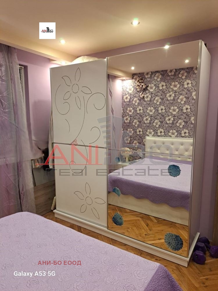 ������� 4-����� | Imot.bg � ����������� 9