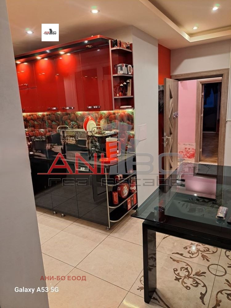 ������� 4-����� | Imot.bg � ����������� 7