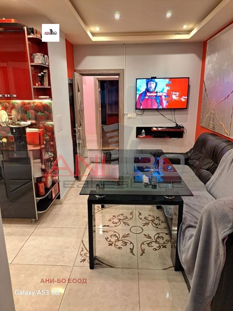 ������� 4-����� | Imot.bg � ����������� 1