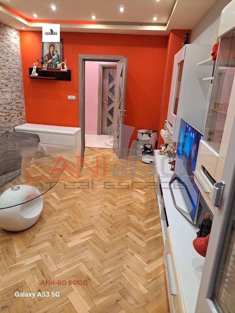 ������� 4-����� | Imot.bg � ����������� 2