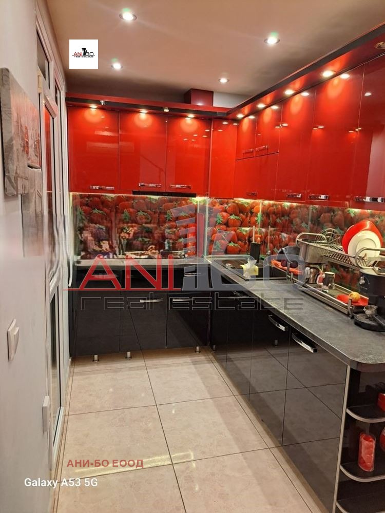 ������� 4-����� | Imot.bg � ����������� 5